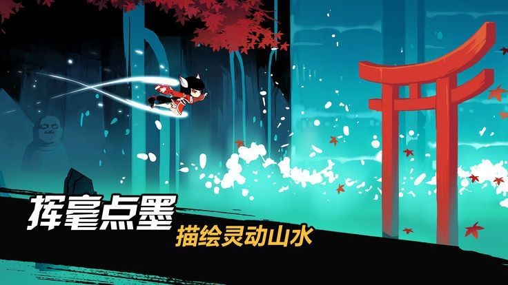 忍者必须死3周年祭
