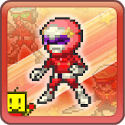 前進英雄戰隊物語