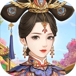 爱江山更爱美人红包版