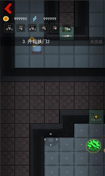 闹鬼宿舍小游戏加强版