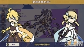 sillywisher中文(原神抽卡模拟器大聪明版图5