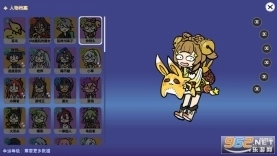 sillywisher中文(原神抽卡模拟器大聪明版图7