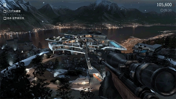 代号47狙击汉化版图5