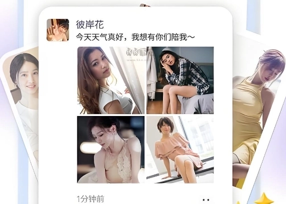 LSJ软件库合集软件资料推荐