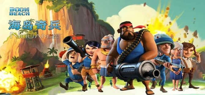 2025最好玩海岛奇兵版本大全