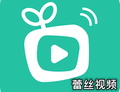 蕾丝视频