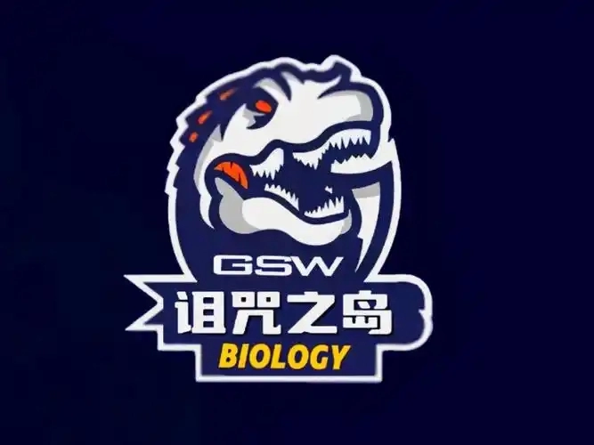 诅咒之岛