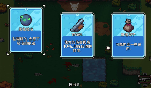 AK蝾螈