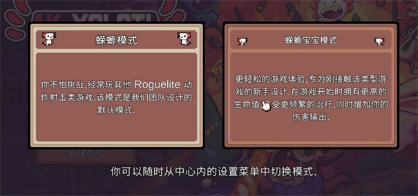 AK蝾螈
