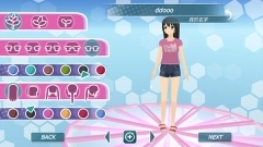 少女都市中文版截图3