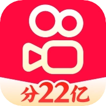 快手极速版旧版本