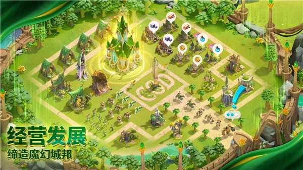 万龙觉醒正版截图3