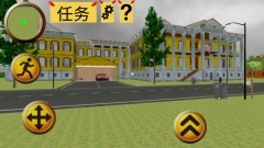 疯狂老奶奶一家五口游戏截图3