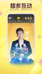 西瓜视频极速版截图3