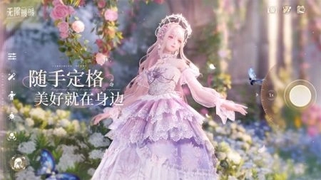 无限暖暖1.4版图3