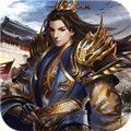 三国谋定天下官网版