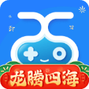 爱吾游戏盒子老版