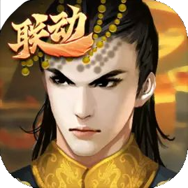 皇帝成长计划2正式版