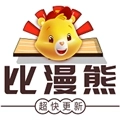 比漫熊无广告免费版