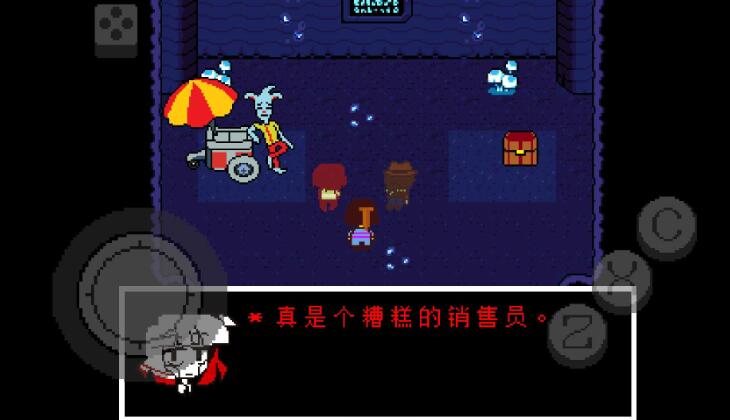 传说之下红与黄的传说中文版