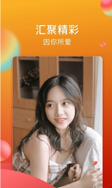 糖心视频官网版最新版