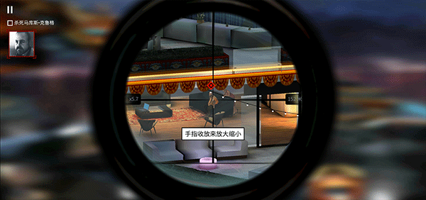 代号47狙击无限金币钻石版
