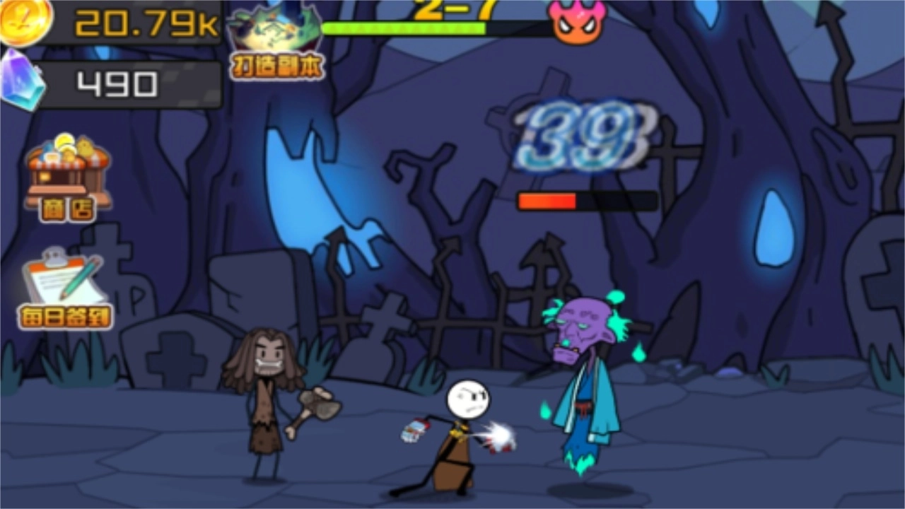 适合儿童玩的小游戏合集