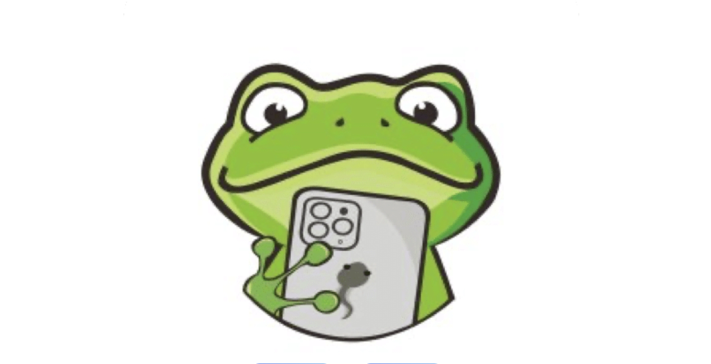 漫蛙2漫画官网app下载入口