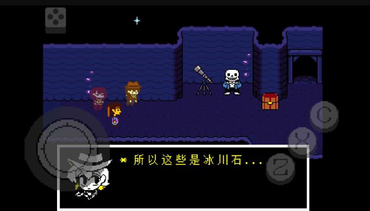 传说之下红与黄的传说中文版