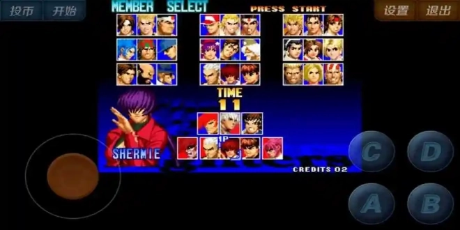 最新拳皇97风云游戏好玩版本推荐-拳皇97风云游戏大全