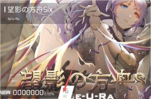 拥有最火音乐的节奏盒子系列游戏大全