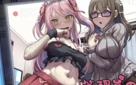 深夜一个人偷偷玩的游戏合集