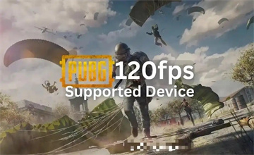 pubgtool画质助手