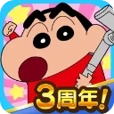 蜡笔小新之小帮手大作战最新版