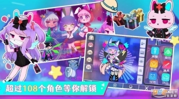 加查俱乐部乐园最新汉化版图1