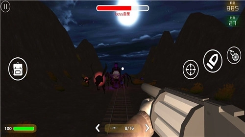 查尔斯小火车无限废料版正版截图3