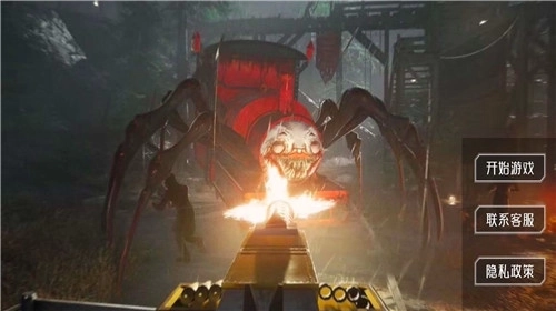 查尔斯小火车无限废料版正版截图4