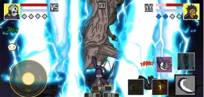 像素火影破面带土版本截图2