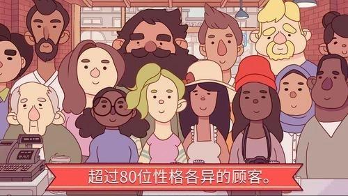 可口的披萨美味的披萨原版免费版截图4