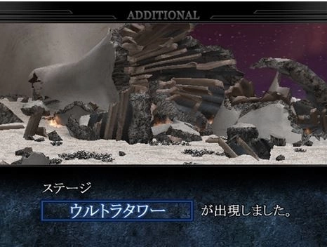 奥特曼格斗进化重生解锁全部人物无限能量截图2