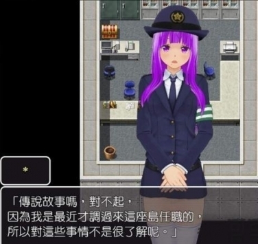 欢迎来到时间停止的岛屿游戏