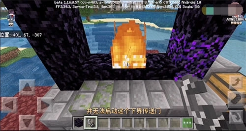 我的世界宝可梦朱紫单机版图1