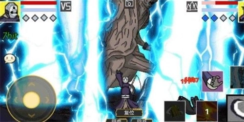 像素火影次世代2025最新版截图3