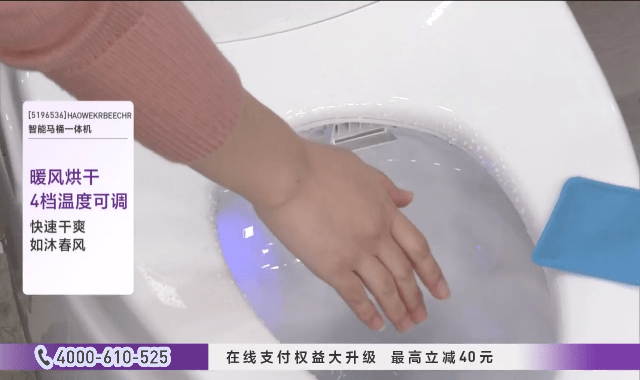 星火电视