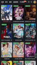 红桃视频免费追剧无广告 v1.1 安卓版