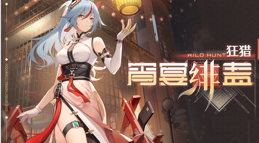 魔玩助手软件版本最新下载