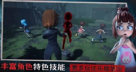 真实好玩的躲猫猫游戏合集-真实好玩的躲猫猫游戏有哪些