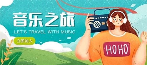 不需要开会员就能听各种音乐软件有哪些-不需要开会员就能听各种音乐软件合集