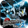 G沙盒仇恨中文版 v15.17.40