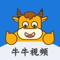 牛牛視頻軟件
